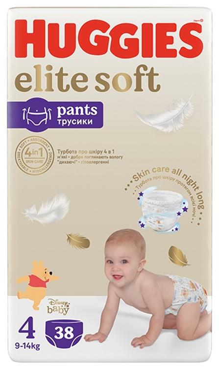 Huggies püksmähkmed Extra Care 4, 9-14kg 38tk