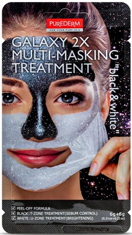 Näomask Galaxy 2x multi-masking black&white