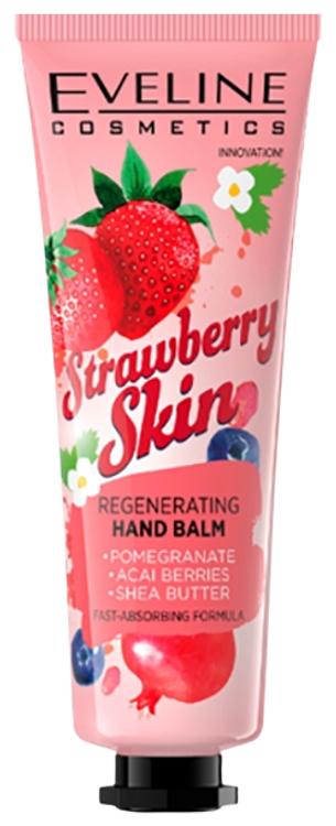 Kätekreem Strawberry skin 50 ml