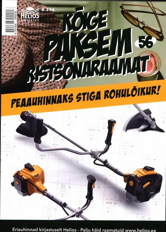 Kõige paksem ristsõnaraamat