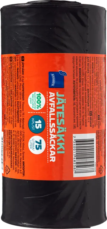 Rainbow jätesäkki musta 75l 15kpl