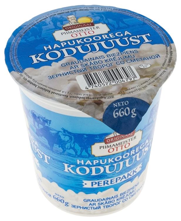Hapukoorega kodujuust, 660 g