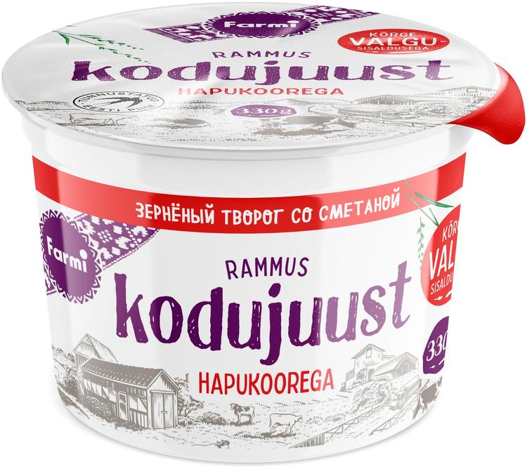 FARMI kodujuust hapukoorega 330g