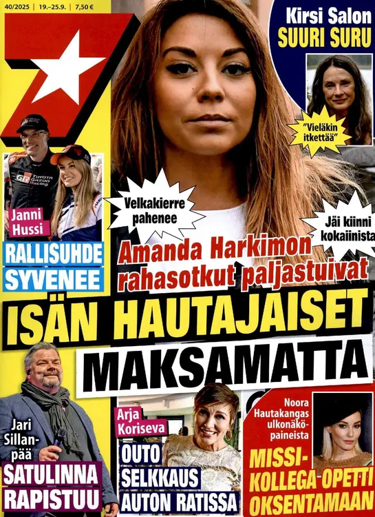 Seiska