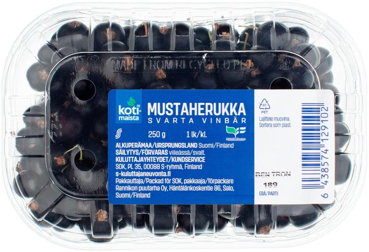 Mustsõstar 250 g