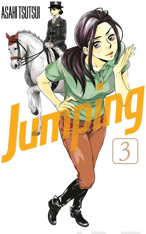 Tsutsui, Jumping 3