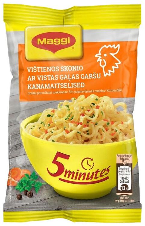 Maggi kiirnuudlid kanamaitselised, 59.2g
