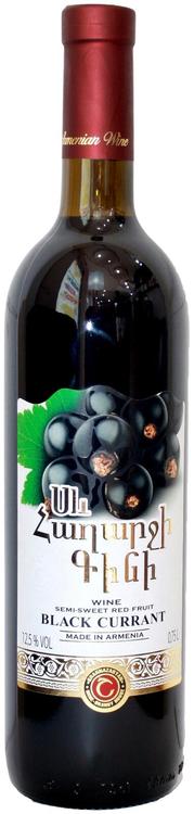 Shahnazaryan Black Currant puuvilja- ja marjavein 13%vol 750ml