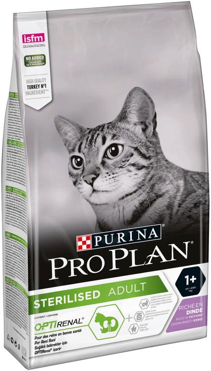 CAT FOOD STERILISED CAT TURKEY 1,5KG