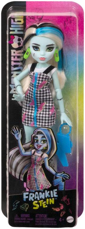 Monster high opp nukk - asst (3)