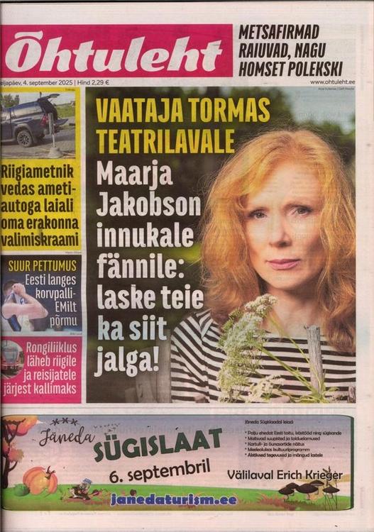 Õhtuleht