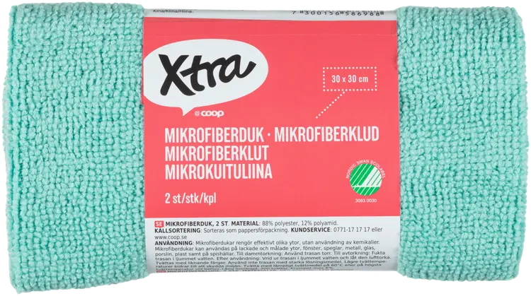 Xtra mikrokuituliina 2 kpl