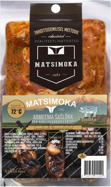 Armeenia šašlõkk 500 g