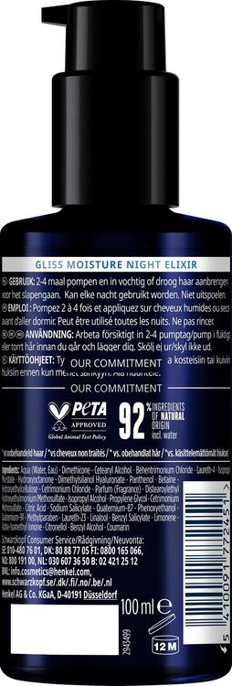 Schwarzkopf Gliss Night Elixir Overnight Moisture hiusseerumi 100 ml