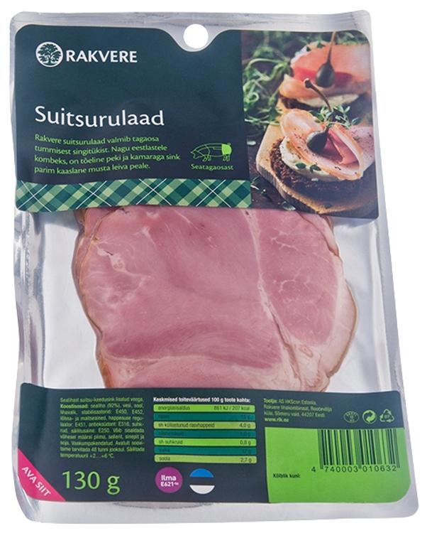 Suitsurulaad, viilutatud, 130 g