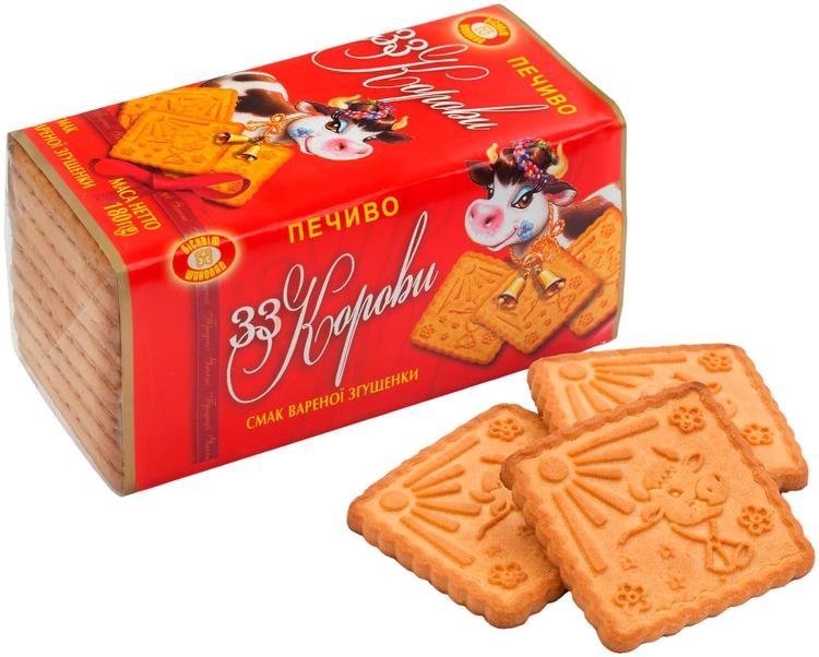 Biscuit chocolate pakitud küpsis 33 korovõ kondenspiima 180g