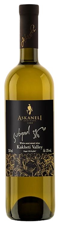 Askaneli Kakheti Valley Medium Sweet GT vein 12%vol 750ml