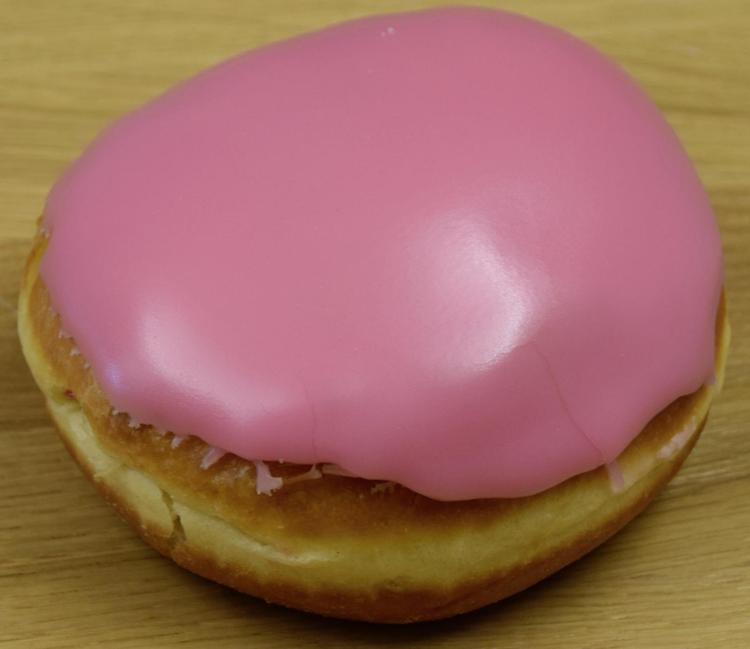 Jokioisten Piispanmunkki 100g