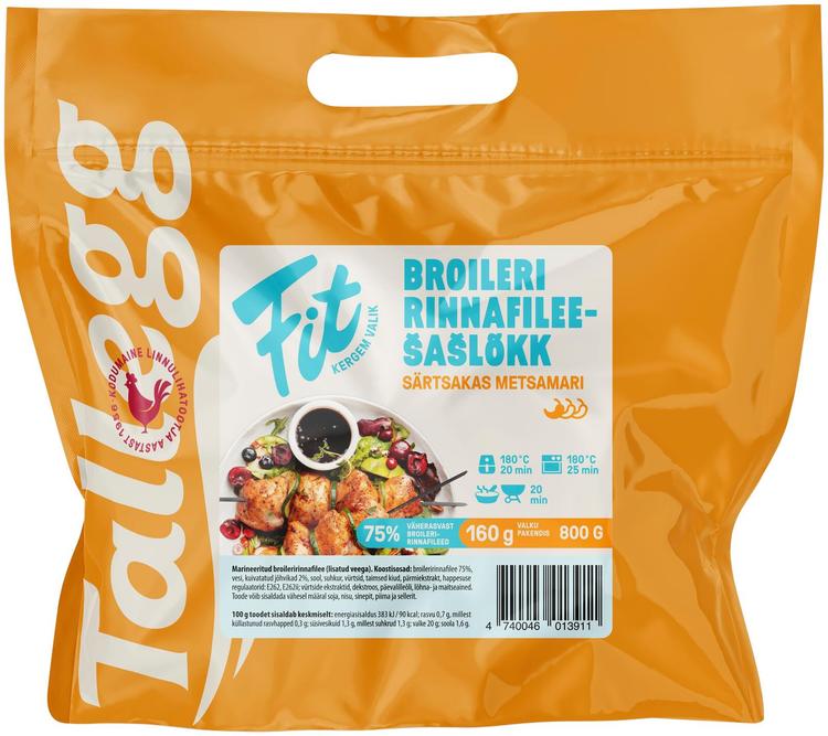 Fit! Broileri rinnafileešašlõkk särtsakas metsamari 800 g