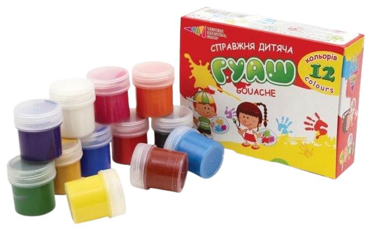 Guašš 12 värvi 20 ml