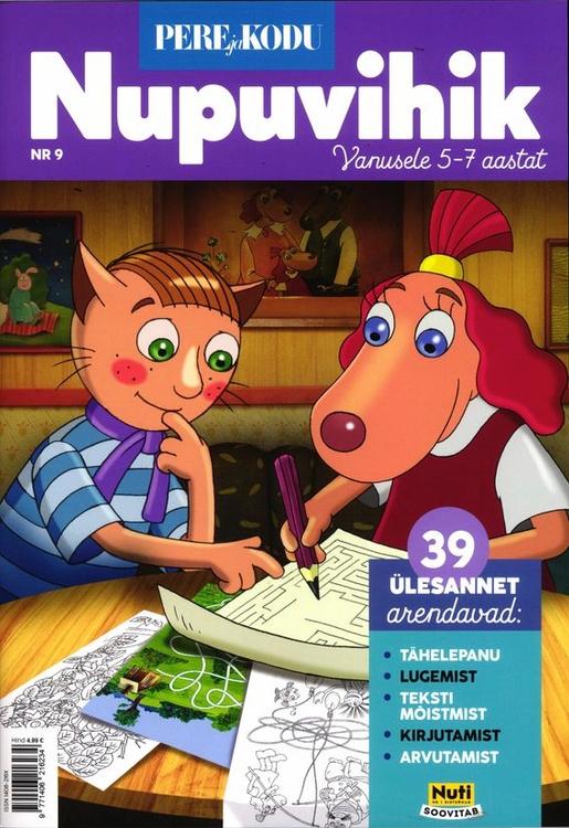 Pere ja kodu nupuvihik