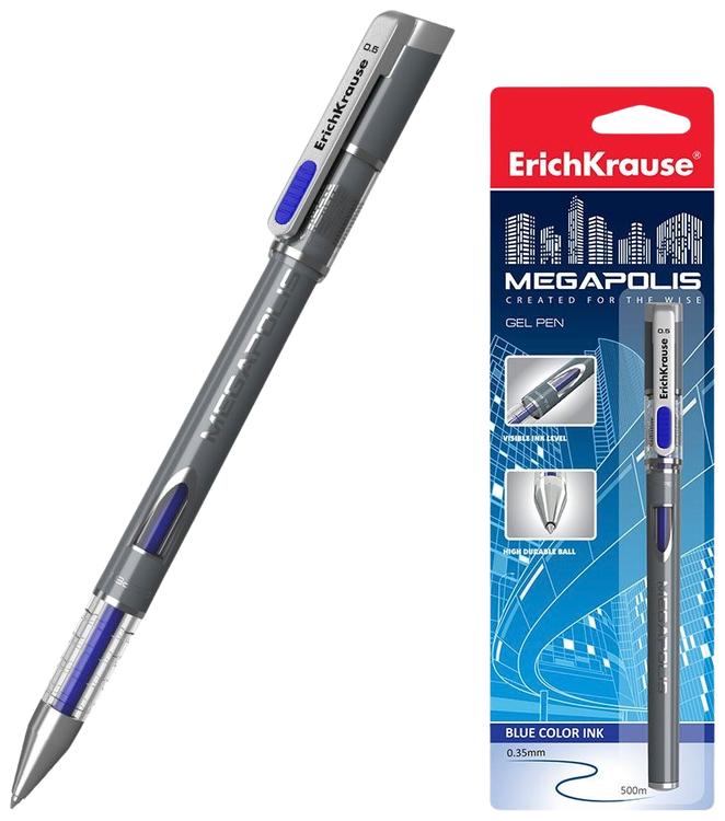 Geelpliiats mega gel stick 0.5, sinine