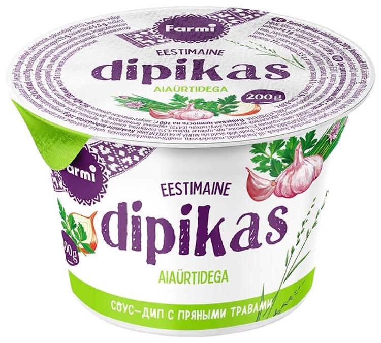 Aiaürtidega dipikaste, 200 g