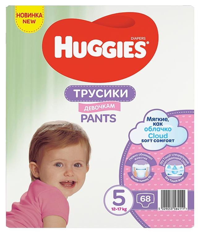 Huggies püksmähkmed Pants 5 Box Girl 12-17kg, 68tk