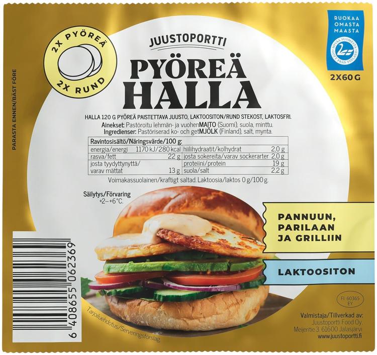 Juustoportti Halla 2x60 g pyöreä paistettava juusto laktoositon