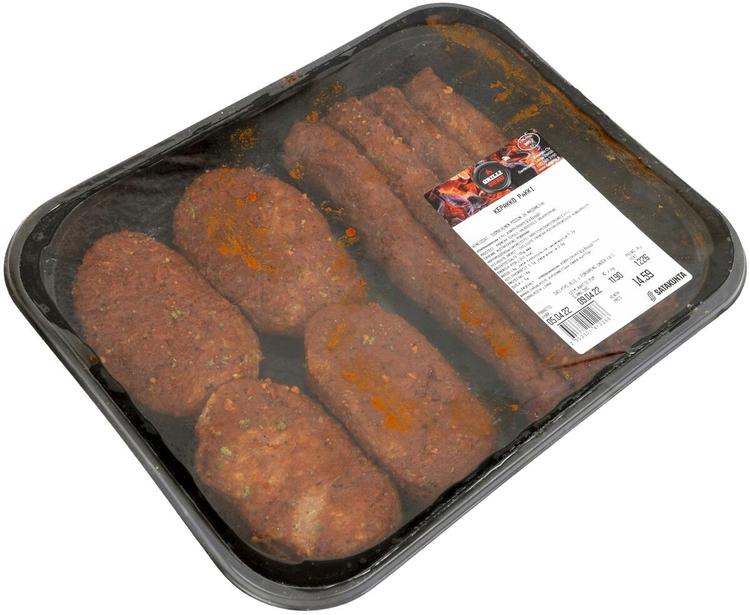 Kepakko päkki