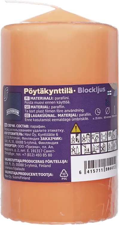 Rainbow pöytäkynttilä persikka 60x100mm