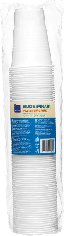Rainbow muovipikari 20 cl 80 kpl