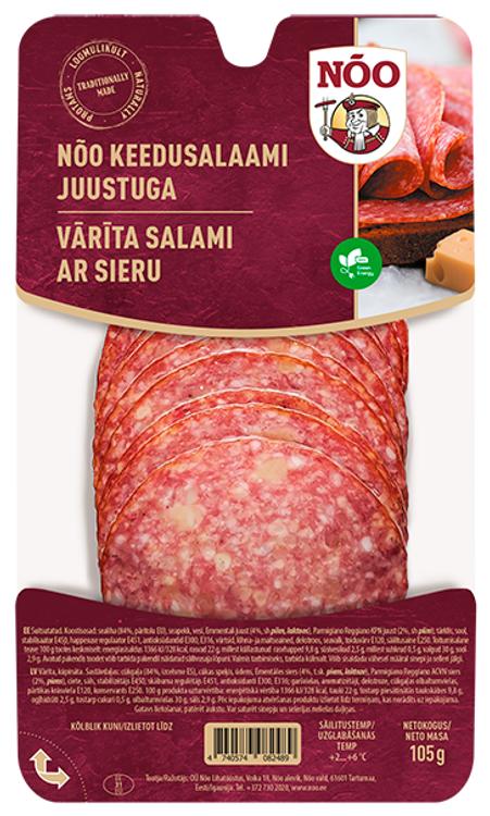 Nõo keedusalaami juustuga 105g