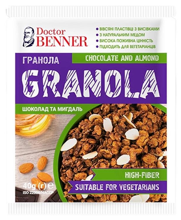 Dr. Benner Granola müsli sokolaadi ja mandlitega 40g