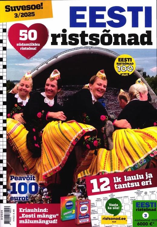 Eesti Ristsõnad