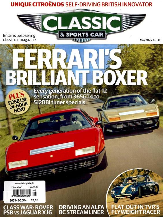 AJAKIRI CLASSIC AND SPORT