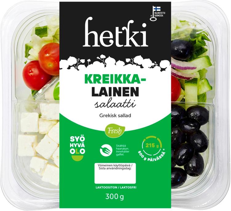 Fresh LounasHetki Kreikkalainen salaatti 0300g