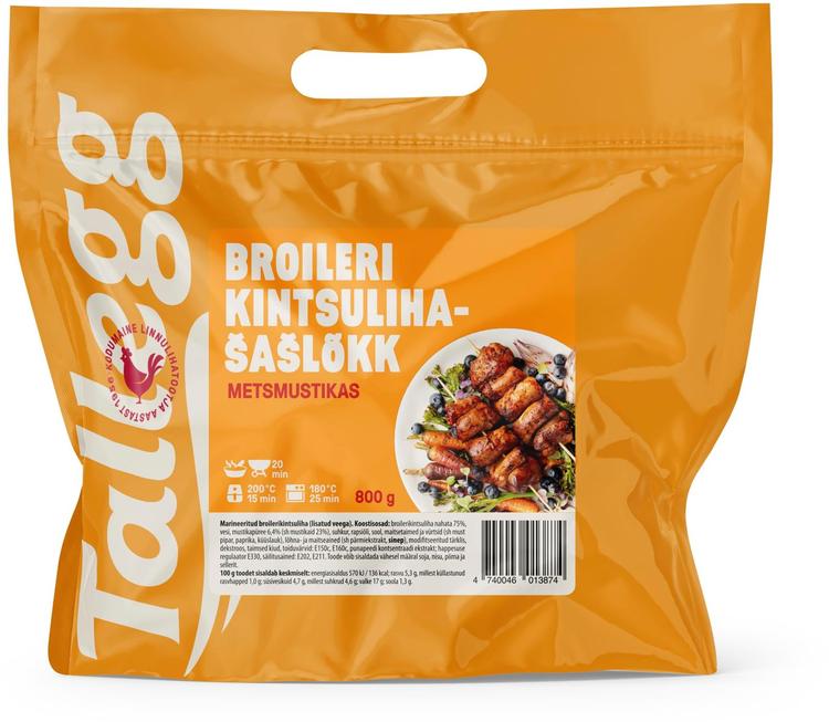 Broileri kintsulihašašlõkk metsmustikas 800 g