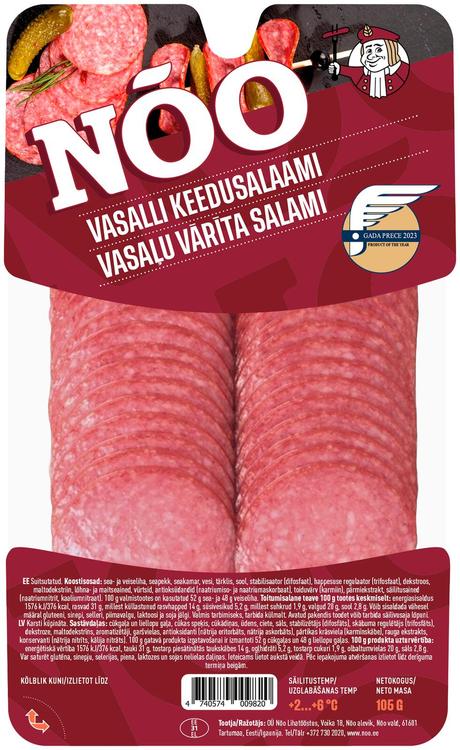 Nõo Vasalli Keedusalaami 105 G