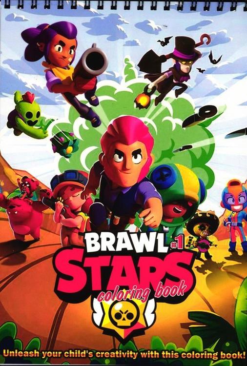 Brawl Stars värvimisraamat