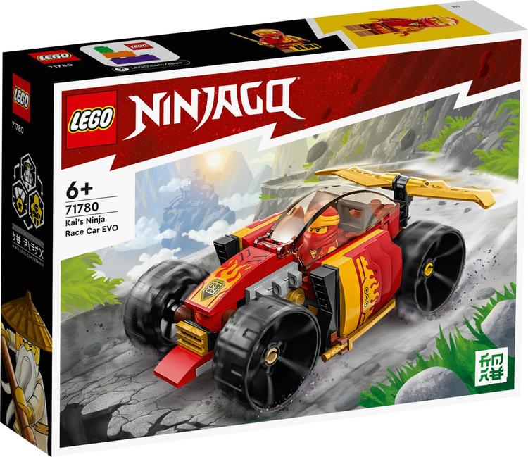 71780 Ninja racer evo lego