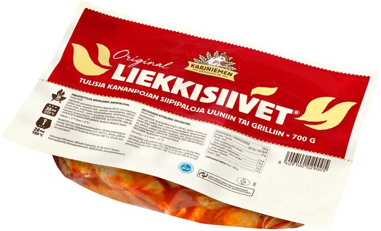 Maitsestatud broileritiivad 700 g