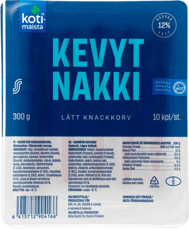 Kotimaista kerge viiner 300 g