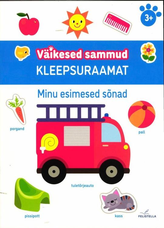 Väikesed sammud. Minu esimesed sõnad.