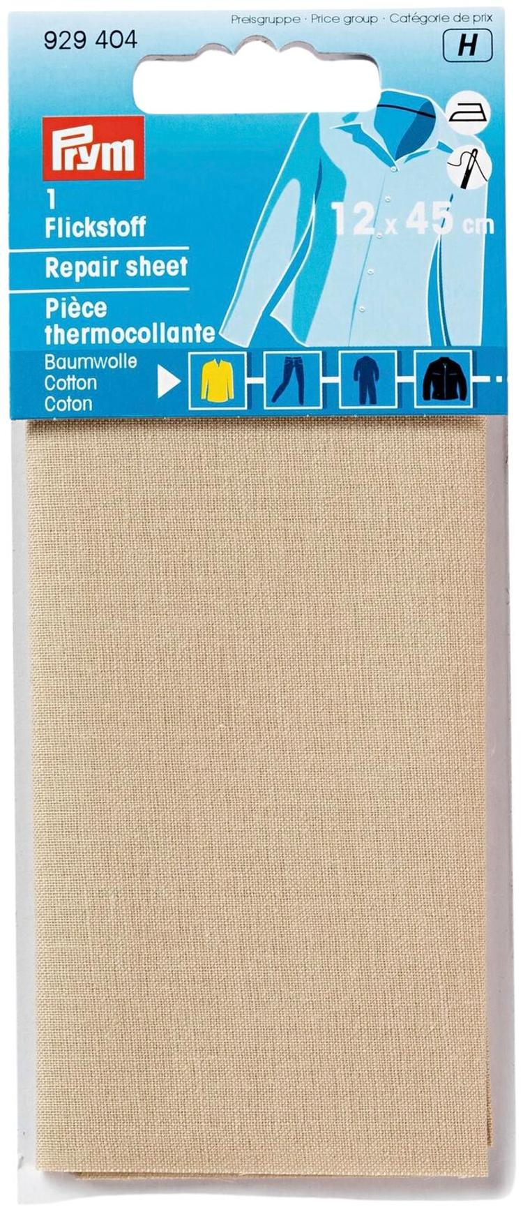 Prym korjauspaikka puuvilla 12x45cm beige