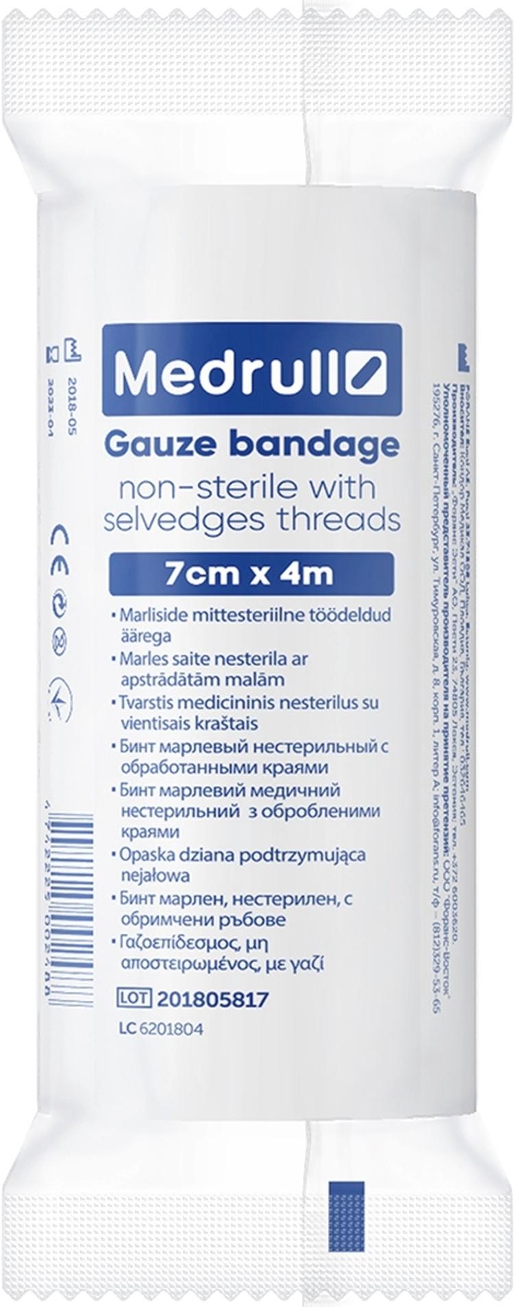 SIDEHARSO 7CMX4M EI STERIILI