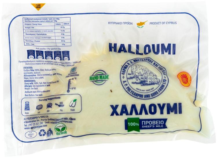 Polycarpou Halloumi juusto 200g