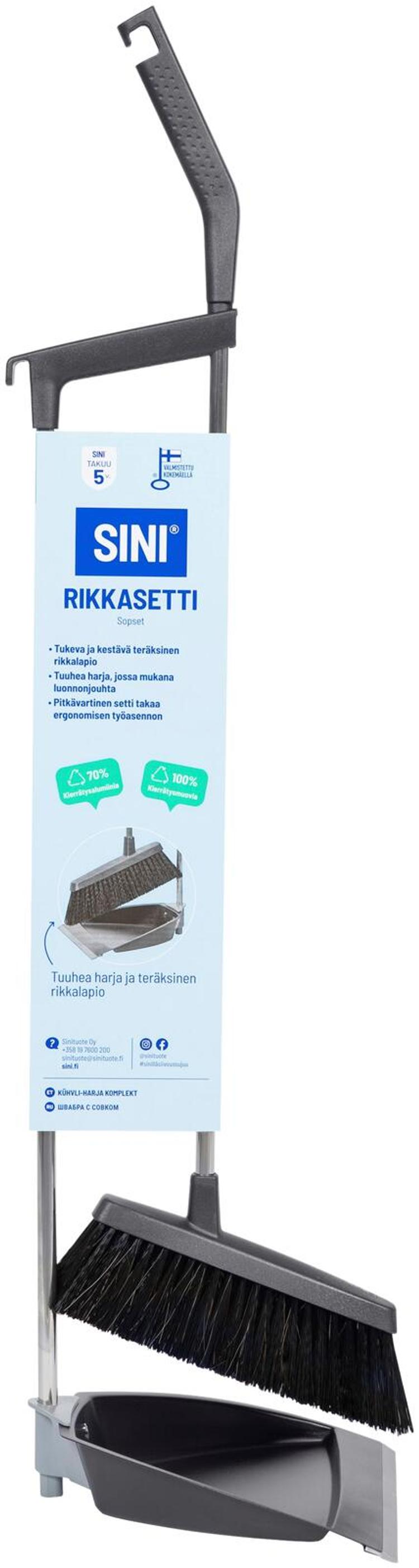 Sini rikkasetti