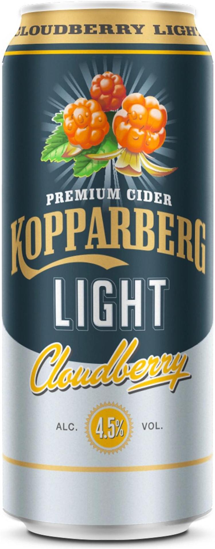 Premium Cider Kopparberg with Cloudberry Light 4,5, Lakan makuinen