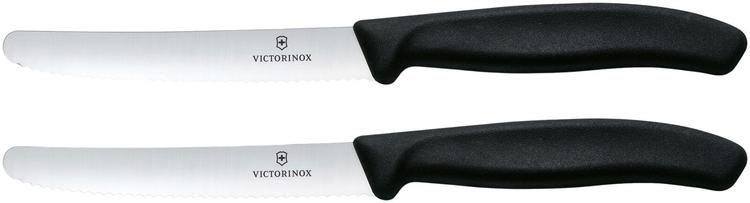 Victorinox tomaattiveitsisetti 11 cm 2 kpl musta